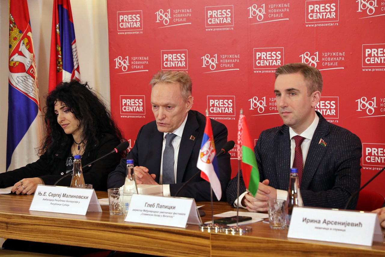 Festival umetnosti “Slovenski bazar”
5/02/2026